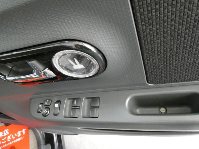 アルトラパン Xセレクション 自社保証 関東仕入 ナビ シートヒーター ベンチシート アイドリングストップ スマートキー プッシュスタートボタン オートライト エアコン 純正アルミホイール パワステ ABS オートエアコン 電格(32枚目)