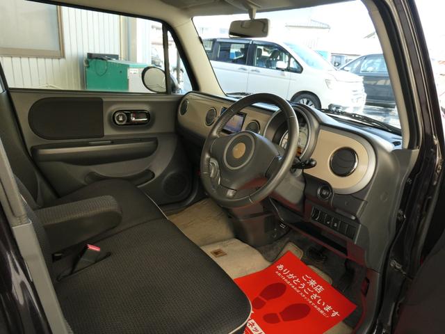 アルトラパン Xセレクション 自社保証 関東仕入 ナビ シートヒーター ベンチシート アイドリングストップ スマートキー プッシュスタートボタン オートライト エアコン 純正アルミホイール パワステ ABS オートエアコン 電格(34枚目)