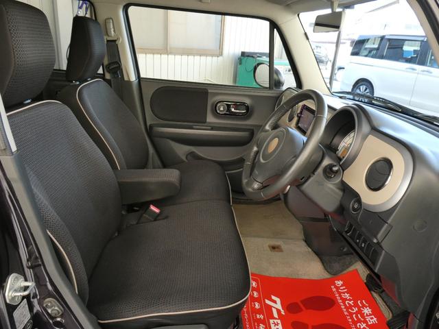 アルトラパン Xセレクション 自社保証 関東仕入 ナビ シートヒーター ベンチシート アイドリングストップ スマートキー プッシュスタートボタン オートライト エアコン 純正アルミホイール パワステ ABS オートエアコン 電格(35枚目)