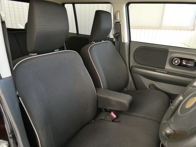 アルトラパン Xセレクション 自社保証 関東仕入 ナビ シートヒーター ベンチシート アイドリングストップ スマートキー プッシュスタートボタン オートライト エアコン 純正アルミホイール パワステ ABS オートエアコン 電格(36枚目)