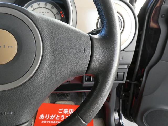 アルトラパン Xセレクション 自社保証 関東仕入 ナビ シートヒーター ベンチシート アイドリングストップ スマートキー プッシュスタートボタン オートライト エアコン 純正アルミホイール パワステ ABS オートエアコン 電格(39枚目)