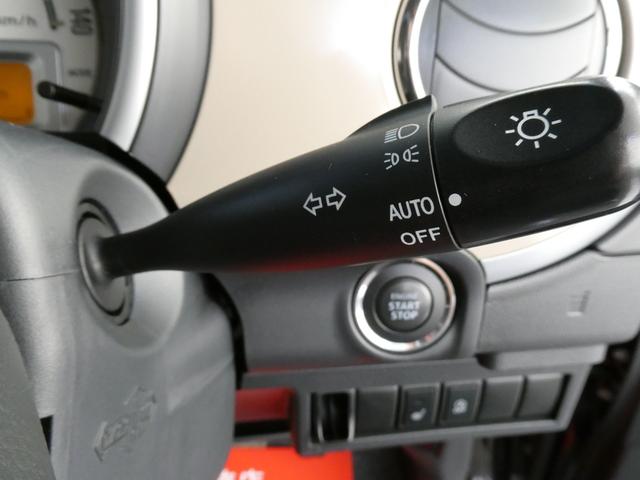 アルトラパン Xセレクション 自社保証 関東仕入 ナビ シートヒーター ベンチシート アイドリングストップ スマートキー プッシュスタートボタン オートライト エアコン 純正アルミホイール パワステ ABS オートエアコン 電格(41枚目)