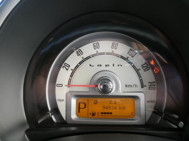 アルトラパン Xセレクション 自社保証 関東仕入 ナビ シートヒーター ベンチシート アイドリングストップ スマートキー プッシュスタートボタン オートライト エアコン 純正アルミホイール パワステ ABS オートエアコン 電格(42枚目)