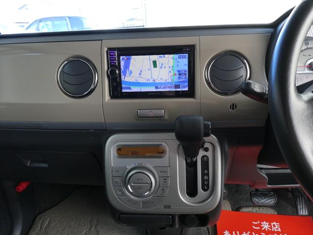 アルトラパン Xセレクション 自社保証 関東仕入 ナビ シートヒーター ベンチシート アイドリングストップ スマートキー プッシュスタートボタン オートライト エアコン 純正アルミホイール パワステ ABS オートエアコン 電格(47枚目)