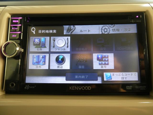 アルトラパン Xセレクション 自社保証 関東仕入 ナビ シートヒーター ベンチシート アイドリングストップ スマートキー プッシュスタートボタン オートライト エアコン 純正アルミホイール パワステ ABS オートエアコン 電格(48枚目)