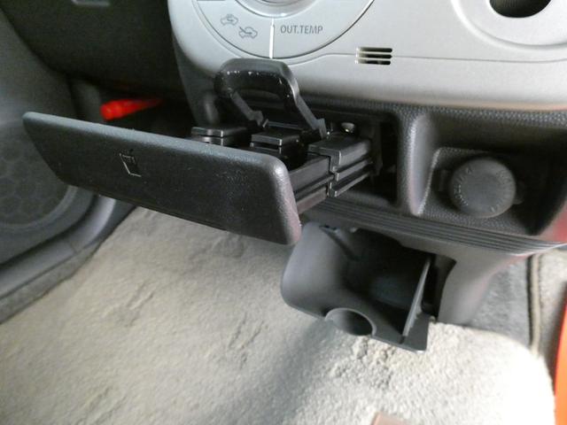 アルトラパン Xセレクション 自社保証 関東仕入 ナビ シートヒーター ベンチシート アイドリングストップ スマートキー プッシュスタートボタン オートライト エアコン 純正アルミホイール パワステ ABS オートエアコン 電格(50枚目)