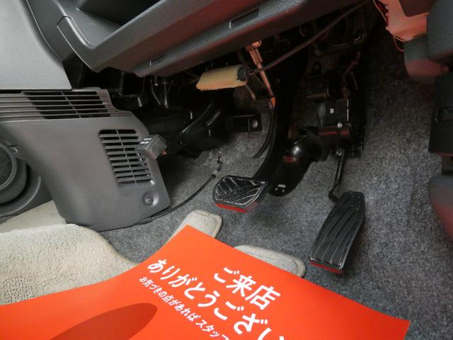 アルトラパン Xセレクション 自社保証 関東仕入 ナビ シートヒーター ベンチシート アイドリングストップ スマートキー プッシュスタートボタン オートライト エアコン 純正アルミホイール パワステ ABS オートエアコン 電格(51枚目)