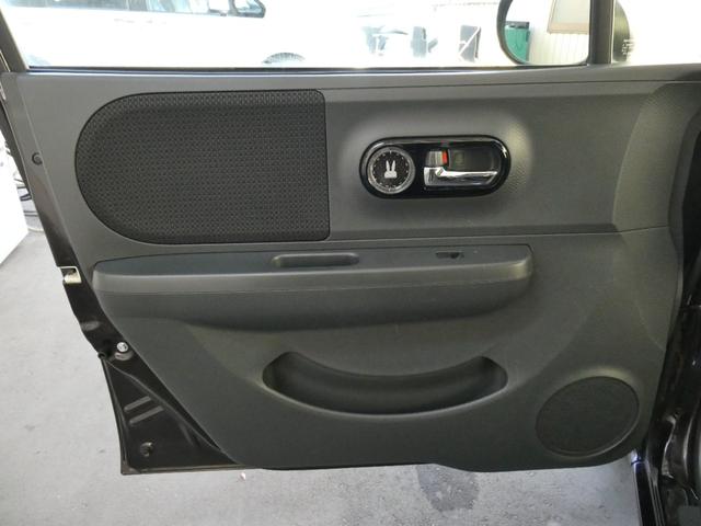 アルトラパン Xセレクション 自社保証 関東仕入 ナビ シートヒーター ベンチシート アイドリングストップ スマートキー プッシュスタートボタン オートライト エアコン 純正アルミホイール パワステ ABS オートエアコン 電格(53枚目)