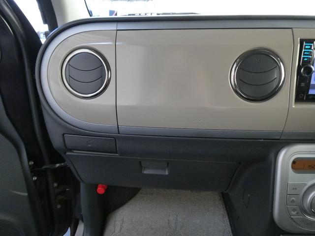 アルトラパン Xセレクション 自社保証 関東仕入 ナビ シートヒーター ベンチシート アイドリングストップ スマートキー プッシュスタートボタン オートライト エアコン 純正アルミホイール パワステ ABS オートエアコン 電格(59枚目)