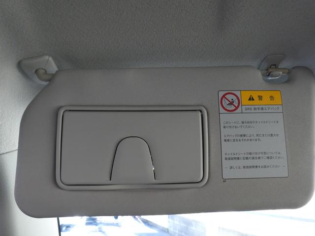 アルトラパン Xセレクション 自社保証 関東仕入 ナビ シートヒーター ベンチシート アイドリングストップ スマートキー プッシュスタートボタン オートライト エアコン 純正アルミホイール パワステ ABS オートエアコン 電格(61枚目)