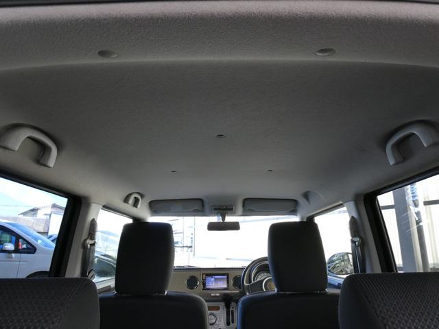 アルトラパン Xセレクション 自社保証 関東仕入 ナビ シートヒーター ベンチシート アイドリングストップ スマートキー プッシュスタートボタン オートライト エアコン 純正アルミホイール パワステ ABS オートエアコン 電格(76枚目)