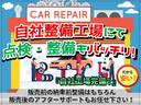 ミライース Ｇ　自社ローン　自社保証　自社整備工場完備　関東仕入　車検整備付　ナビ　フルセグ　ＣＤ　キーレス　ＥＴＣ　バックカメラ　フロアＡＴ（2枚目）