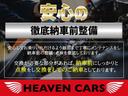 オデッセイハイブリッド ハイブリッドアブソルート・EXホンダセンシング 自社保証 ユーザー買取 ナビ Bluetooth バックカメラ フリップダウンモニター 両側電動スライドドア 2.0ETC 純正アルミホイール サイドカメラ フロントカメラ シートヒーター 中古車画像_4
