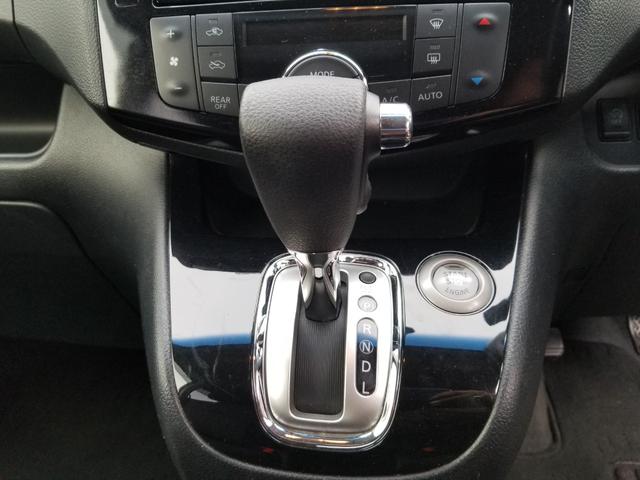 セレナ ハイウェイスターS-HVアドバンスドセーフティパック ETC 全周囲カメラ ナビ TV クリアランスソナー オートクルーズコントロール レーンアシスト 衝突被害軽減システム LEDヘッドランプ スマートキー(13枚目)