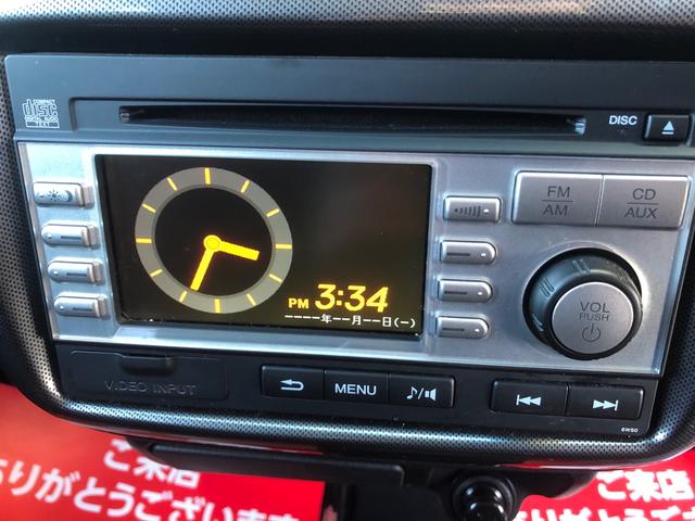 G 走行距離2万9千キロ 純正13インチアルミホイール ドアバイザー 禁煙車 バックモニター付きオーディオ リヤフラットシート マニュアルエアコン AT 両側スライドドア キーレスエントリー(23枚目)