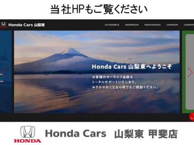 G・Lパッケージ 社外ナビ Bluetooth接続 TV DVD ETC バックカメラ HIDヘッドライト オートエアコン 衝突安全ボディ 横滑り防止システム ベンチシート 社外アルミホイール 新品タイヤ 禁煙車(36枚目)