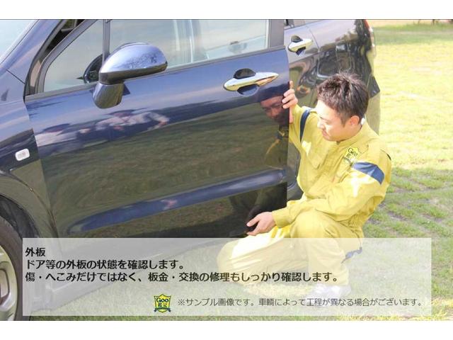 G・Lパッケージ 社外ナビ Bluetooth接続 TV DVD ETC バックカメラ HIDヘッドライト オートエアコン 衝突安全ボディ 横滑り防止システム ベンチシート 社外アルミホイール 新品タイヤ 禁煙車(44枚目)