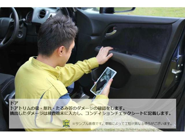 G・Lパッケージ 社外ナビ Bluetooth接続 TV DVD ETC バックカメラ HIDヘッドライト オートエアコン 衝突安全ボディ 横滑り防止システム ベンチシート 社外アルミホイール 新品タイヤ 禁煙車(47枚目)