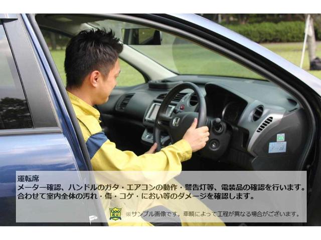 ヴェゼル ｅ：ＨＥＶ　Ｚ　ホンダセンシング　ホンダコネクト対応メモリーナビ　Ｂｌｕｅｔｏｏｔｈ接続　ＣＤ／ＤＶＤ再生　フルセグＴＶ視聴　バックカメラ　ハーフレザーシート　シートヒーター　パワーテールゲート　元当社試乗車（63枚目）