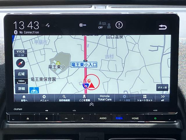 フリード ｅ：ＨＥＶエアー　ＥＸ　弊社試乗車　マルチビューカメラ　ホンダセンシング　ソナー　オートマチックハイビーム　横滑り防止装置　クルーズコントロール　ＥＴＣ２．０　サイドカーテンエアバック　リアクーラー　ＬＥＤランプ（11枚目）