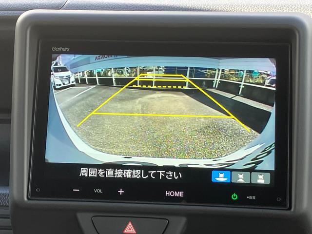 Ｎ－ＶＡＮ Ｌ　元弊社試乗車　デイスプレイオーディオ　バックカメラ　ＥＴＣ（11枚目）