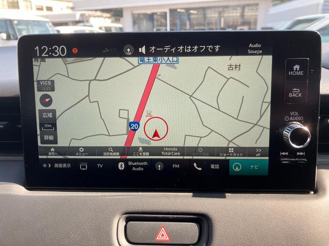 ヴェゼル e:HEV Z 衝突回避支援ブレーキ機能 スマキ Pトランク フルオートエアコン オートLED エアバッグ 両席エアバック パワーウィンドウ LEDランプ ソナー クルーズC キーレスエントリー シートヒータ(11枚目)