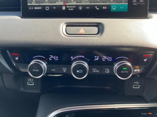 ヴェゼル e:HEV Z 衝突回避支援ブレーキ機能 スマキ Pトランク フルオートエアコン オートLED エアバッグ 両席エアバック パワーウィンドウ LEDランプ ソナー クルーズC キーレスエントリー シートヒータ(13枚目)