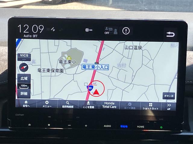 ステップワゴン ｅ：ＨＥＶスパーダ　プレミアムライン　Ｐテールゲート　Ｗエアコン　クリアランスソナ　クルーズＣ　助手席エアバッグ　スマートＫ　シ－トヒ－タ－　オットマン　ＬＥＤライト　キーフリー　フルフラット　オートライト　ＡＢＳ　オートハイビーム（12枚目）