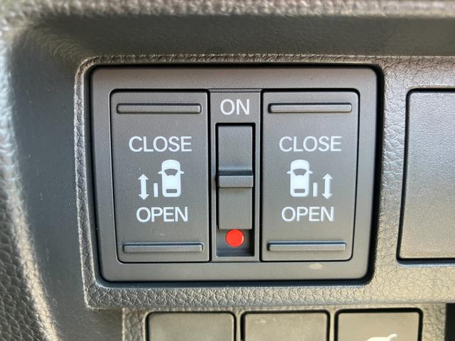 ステップワゴン ｅ：ＨＥＶスパーダ　プレミアムライン　Ｐテールゲート　Ｗエアコン　クリアランスソナ　クルーズＣ　助手席エアバッグ　スマートＫ　シ－トヒ－タ－　オットマン　ＬＥＤライト　キーフリー　フルフラット　オートライト　ＡＢＳ　オートハイビーム（22枚目）