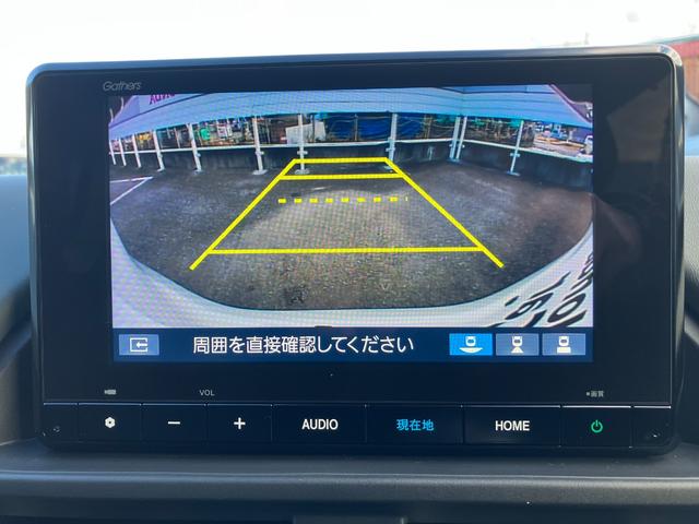 �������A�J���������A���S�҂̕���o�b�N���s���ȕ��ł����S���ĎԌɓ��ꂪ�ł��郊�o�[�X�A�����A�J��������������Ă��܂��B�������ԏ��J�̓��̖�Ԃł��X�g���X�Ȃ��^�]���Ă��������܂�