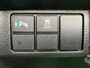 Ｌ　９インチメモリーナビ　ホンダセンシング　前後ドラレコ　Ｐソナー　サイドエアバッグ　シートヒータ　ベンチシート　キーフリーシステム　ＬＥＤライト　リアカメ　クルーズコントロール（17枚目）