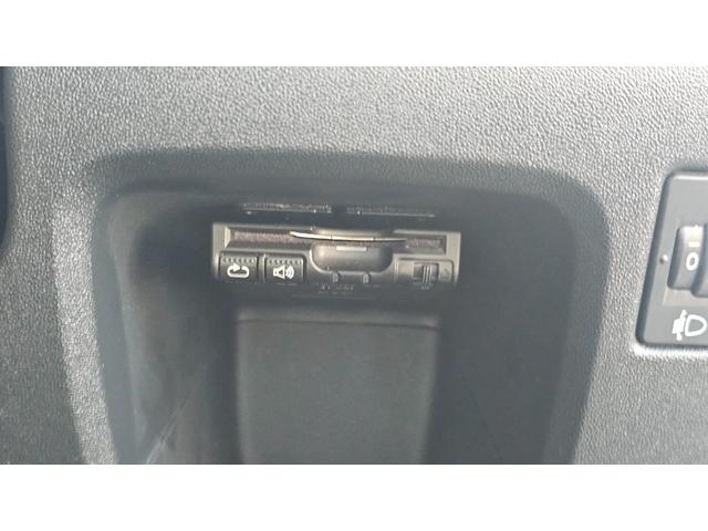 ２０８ スタイル　ＥＴＣ　ナビゲーション　ＭＴ５　関東仕入　エアバッグ　ＡＢＳ　ＥＳＣ　ＵＳＢ入力端子　Ｂｌｕｅｔｏｏｔｈ接続　エアコン　パワステ　パワーウィンドウ（24枚目）