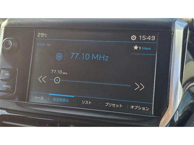 ２０８ スタイル　ＥＴＣ　ナビゲーション　ＭＴ５　関東仕入　エアバッグ　ＡＢＳ　ＥＳＣ　ＵＳＢ入力端子　Ｂｌｕｅｔｏｏｔｈ接続　エアコン　パワステ　パワーウィンドウ（31枚目）