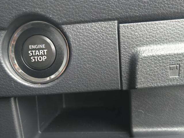 ハスラー Ｘ　全方位モニター付メモリーナビ　フルタイム４ＷＤ　デュアルカメラブレーキサポート　車検あり　リアゲート交換（14枚目）