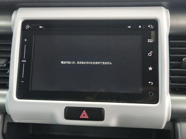 ハスラー Ｘ　全方位モニター付メモリーナビ　フルタイム４ＷＤ　デュアルカメラブレーキサポート　車検あり　リアゲート交換（27枚目）