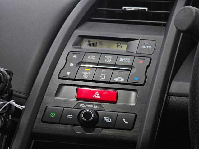 S660 α 6MT バックカメラ オープン/ディスプレイオーディオ/Bluetooth/HDMI/USB接続/バックカメラ/スポーツモード/ハーフレザーシート/クルーズコントロール 2年/1万キロ保証(31枚目)