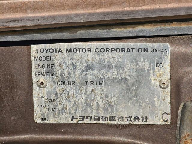 ランドクルーザープラド EX5 ワンオーナー AT パワステ エアコン パワーウインドウ 4WD 四駆切り替え NARDIハンドル(35枚目)