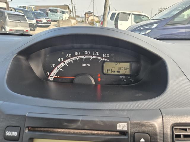 ムーヴ L(11枚目)