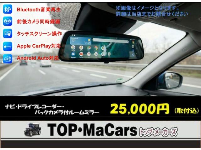 ハスラー Ｇ　４ＷＤ　スマートフォン連動ナビ　ワンセグ　バックモニター　Ｓエネチャージ　アイドリングストップ　ＥＴＣ　シートヒーター　フルフラット　ベンチシート　キーレスエントリー　アイドリングストップ　エアコン（2枚目）