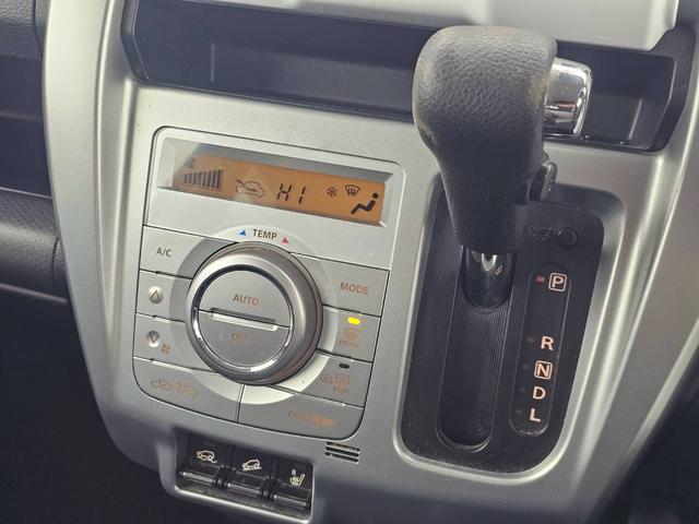 ハスラー Ｇ　４ＷＤ　スマートフォン連動ナビ　ワンセグ　バックモニター　Ｓエネチャージ　アイドリングストップ　ＥＴＣ　シートヒーター　フルフラット　ベンチシート　キーレスエントリー　アイドリングストップ　エアコン（21枚目）