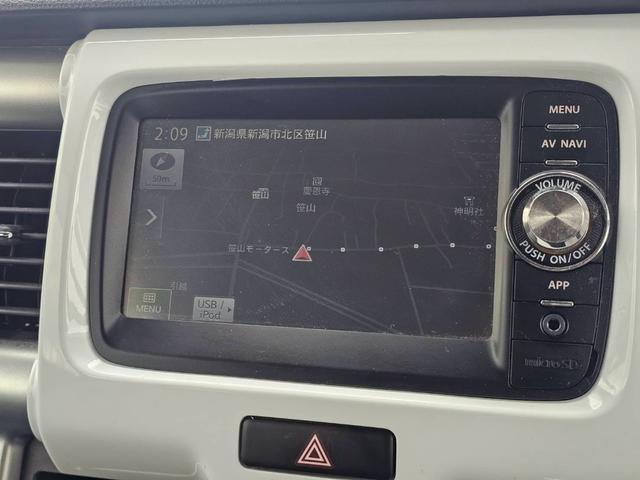 ハスラー Ｇ　４ＷＤ　スマートフォン連動ナビ　ワンセグ　バックモニター　Ｓエネチャージ　アイドリングストップ　ＥＴＣ　シートヒーター　フルフラット　ベンチシート　キーレスエントリー　アイドリングストップ　エアコン（24枚目）