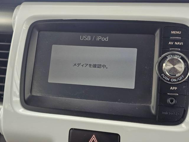 ハスラー Ｇ　４ＷＤ　スマートフォン連動ナビ　ワンセグ　バックモニター　Ｓエネチャージ　アイドリングストップ　ＥＴＣ　シートヒーター　フルフラット　ベンチシート　キーレスエントリー　アイドリングストップ　エアコン（25枚目）