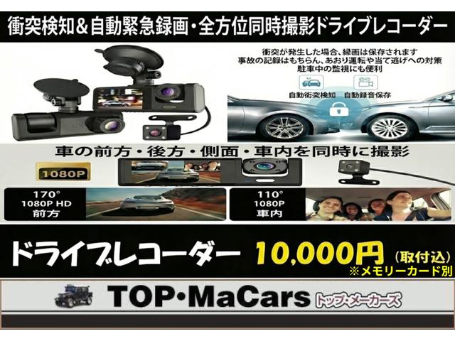 ワゴンＲ ハイブリッドＦＸ　４ＷＤ　プッシュスタート　シートヒーター　アイドリングストップ　ハイブリッド　ＥＴＣ　　スペアーキー　盗難防止システム　禁煙車　衝突安全ボディ　キーレスエントリー　ベンチシート　エアコン（5枚目）