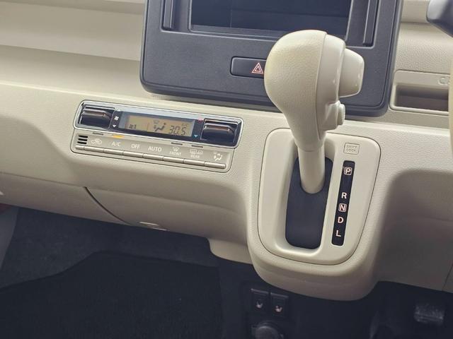 ワゴンＲ ハイブリッドＦＸ　４ＷＤ　プッシュスタート　シートヒーター　アイドリングストップ　ハイブリッド　ＥＴＣ　　スペアーキー　盗難防止システム　禁煙車　衝突安全ボディ　キーレスエントリー　ベンチシート　エアコン（22枚目）