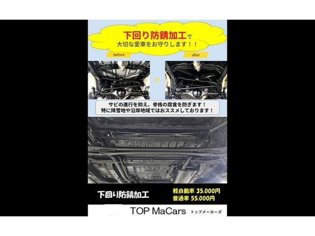 テリオスキッド Ｘ　４ＷＤ　スタッドレスタイヤ　キーレスエントリー　エアコン　パワステ　パワーウィンドウ　エアバッグ　フルフラット　カセット　衝突安全ボディ　ＡＢＳ（4枚目）