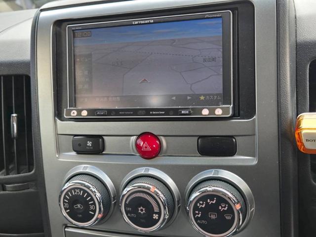 デリカＤ：５ Ｄ　パワーパッケージ　４ＷＤ　ナビ　バックカメラ　シートヒーター　両側電動スライドドア　切り替四駆　三列シート　キーレスエントリー　衝突安全ボディ　寒冷地仕様　ＨＩＤ　スマートキー　エアバッグ　ＡＢＳ　ダブルエアコン（23枚目）