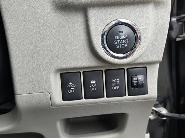 �ʐ^�����ċC�ɂȂ������A���C�y�ɂ��d�b���������I�s�d�k�F�O�O�V�W�|�U�O�S�V�|�S�T�V�O�i�g�сF�O�W�O�|�X�S�Q�U�|�O�O�V�P�j���X�̑��̍݌ɂ��A���񂲊m�F���������I