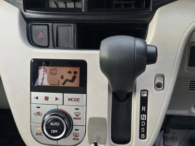 �ʐ^�����ċC�ɂȂ������A���C�y�ɂ��d�b���������I�s�d�k�F�O�O�V�W�|�U�O�S�V�|�S�T�V�O�i�g�сF�O�W�O�|�X�S�Q�U�|�O�O�V�P�j���X�̑��̍݌ɂ��A���񂲊m�F���������I