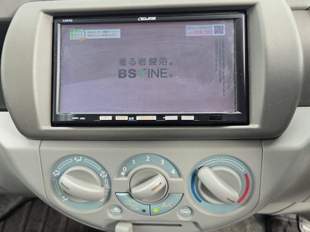 �ʐ^�����ċC�ɂȂ������A���C�y�ɂ��d�b���������I�s�d�k�F�O�O�V�W�|�U�O�S�V�|�S�T�V�O�i�g�сF�O�W�O�|�X�S�Q�U�|�O�O�V�P�j���X�̑��̍݌ɂ��A���񂲊m�F���������I