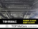 サムネイル4
